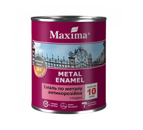 Емаль антикорозійна по металу 3в1, гладка, вишнева, ТМ"Maxima" - 0,75л